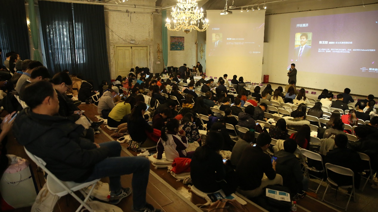 原創內容、浸入式短視頻引領2017媒體發展新方向