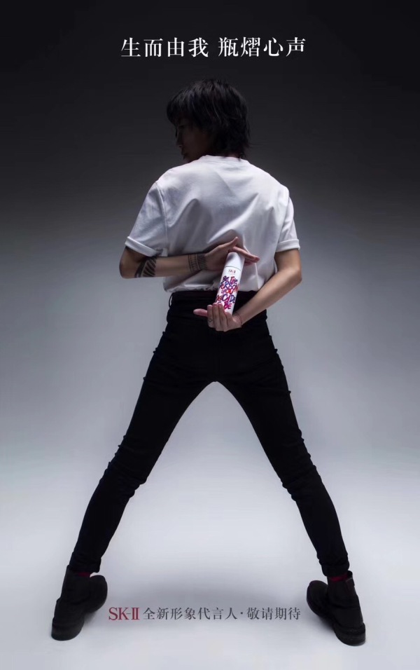 大牌口紅如何&ldquo;中國風&rdquo;