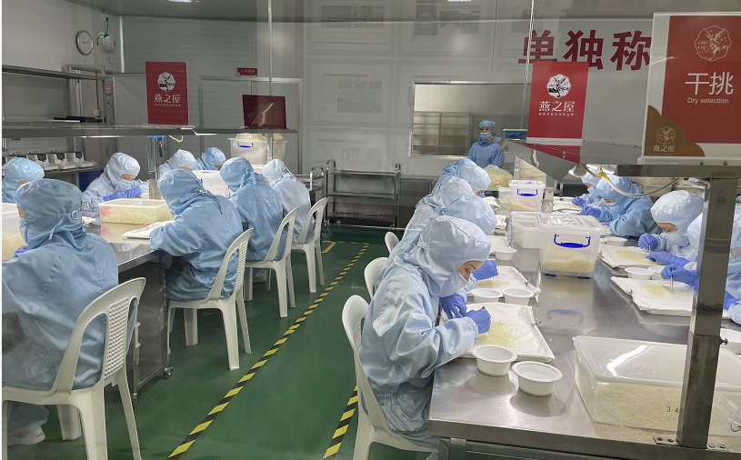 49道工序+DNA檢測, 燕之屋樹立燕窩行業標桿