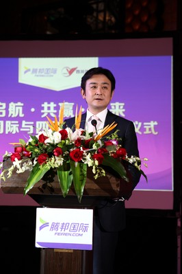 騰邦國際總經理喬海