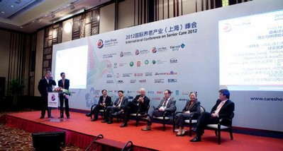 國內外養老專家共同探討建立可持續的養老模式