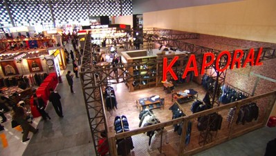 NOVOMANIA 2012于去年3月在上海世博展覽館舉行，展場總面積達25,000平方米，吸引了來自13個國家的117家參展商和13,000名專業觀眾