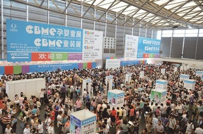 2013 CBME再創歷史新高