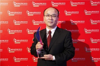 國航榮獲2013中國旅游業界獎