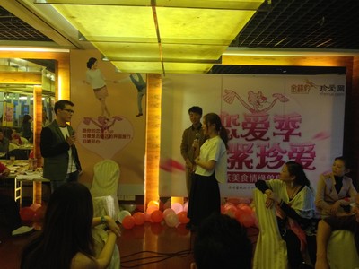 戀愛季抱緊珍愛網(wǎng)活動(dòng)現(xiàn)場(chǎng)，單身男女互訴心聲