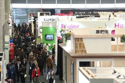 精裝修建材選購行業平臺